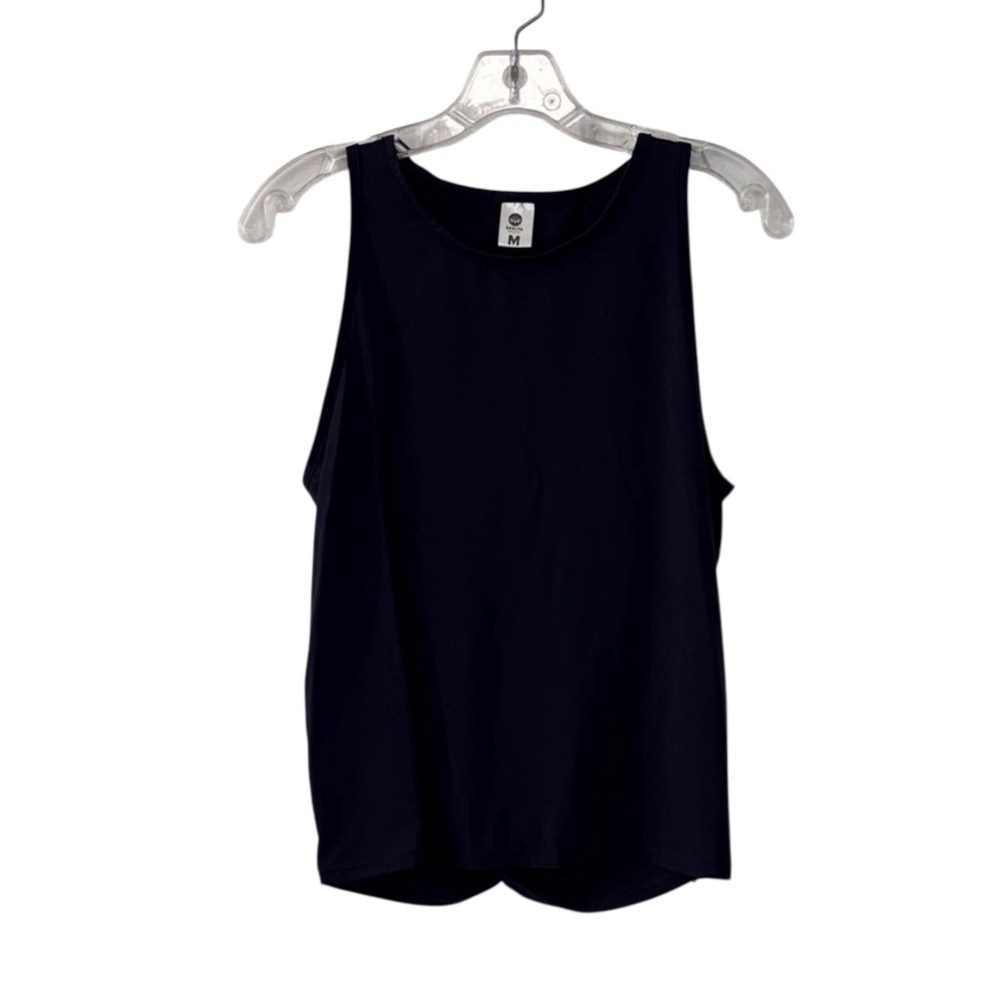 Senita Navy Blue Twist Back Tank Top Size Medium